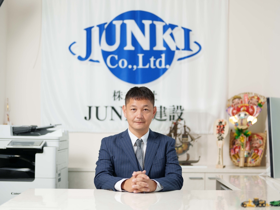 代表取締役 丸山毅